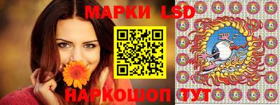 скорость mdpv Славянск-на-Кубани