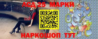 мдпв Сланцы