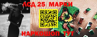 мдпв Сланцы
