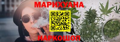 мдпв Сланцы