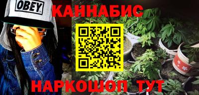 скорость mdpv Славянск-на-Кубани
