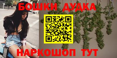 скорость mdpv Славянск-на-Кубани