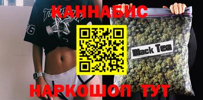 мдпв Сланцы