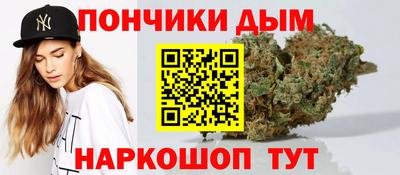 мдпв Сланцы