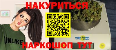 скорость mdpv Славянск-на-Кубани
