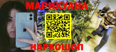 скорость mdpv Славянск-на-Кубани