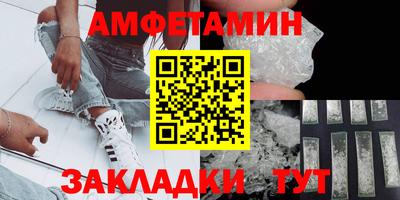 крисы Славгород