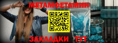 крисы Славгород